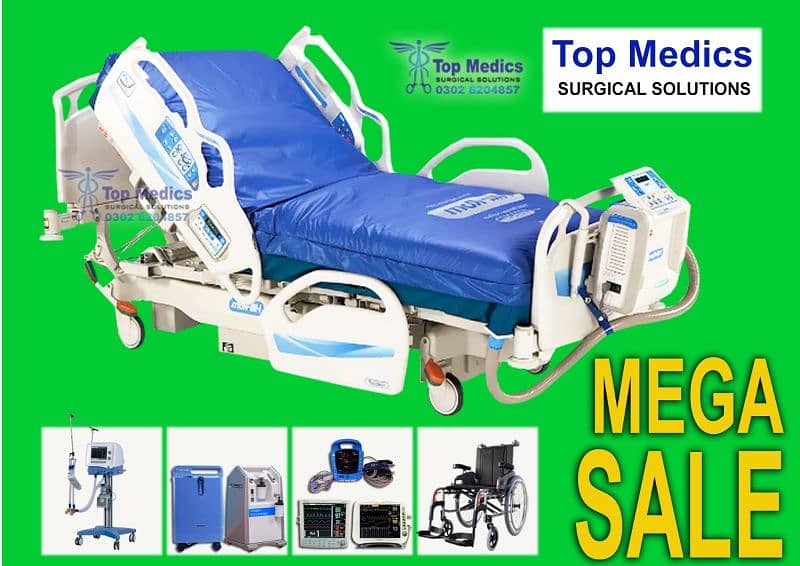 USA imported Hospital Bed Patient Bed Cardiac Bed ICU Bed Medical Bed 5