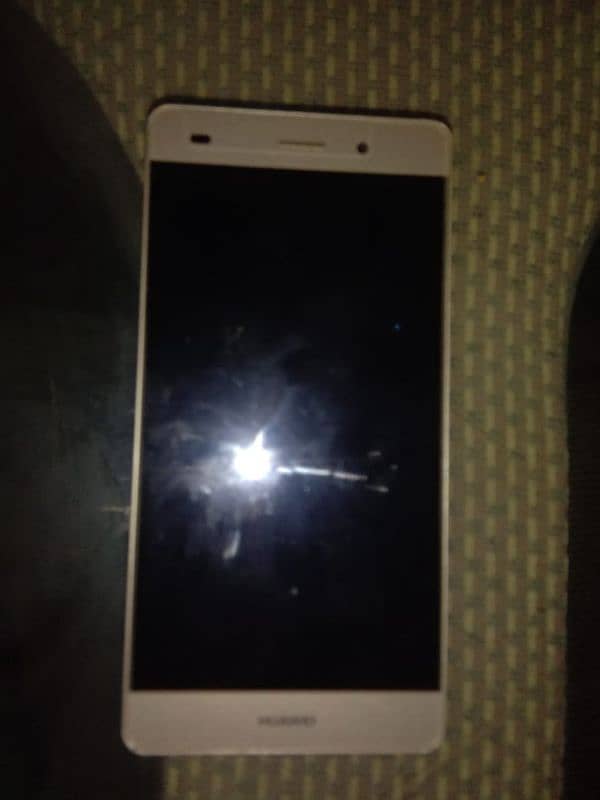 Huawei p8 lite 2