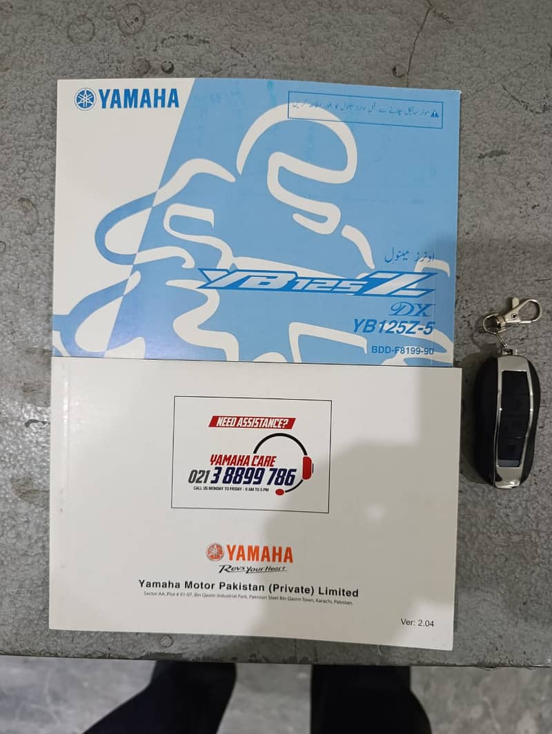 Yamaha YB | Model 125Z-DX | Year 2024 | Bike Lahore Registed 4,500 KMs 2