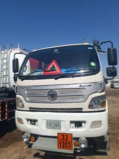 Foton Aumark | Oil Tanker For Sale | Foton For Sale