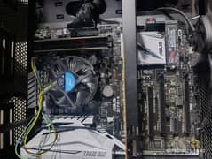 Asus Z170M Board with Core i7 6700k pakage available