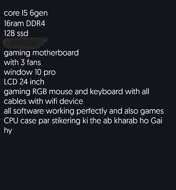 gaming PC core I5 6 gen 16 ram 15