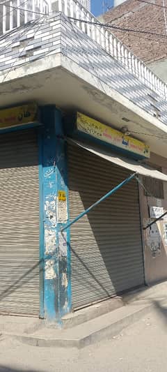 1.5marla super location shop in shah Kamal colony opp wahdet Road Lahore