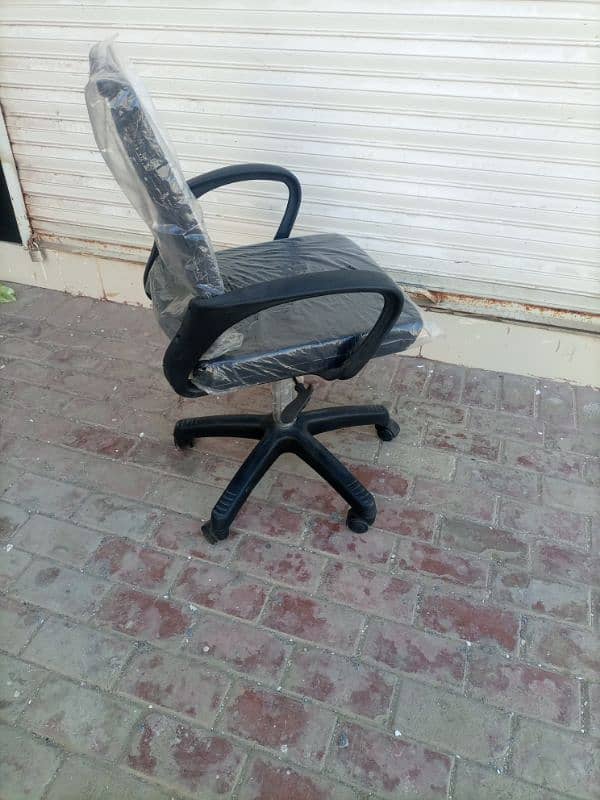 computer chair 1