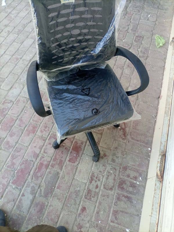 computer chair 2