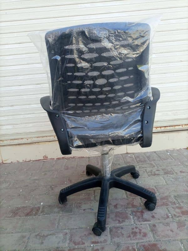 computer chair 3