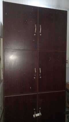 Almari cabinet