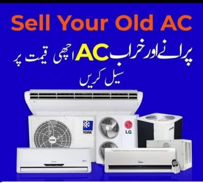 Split Ac / Inverter Ac  Achy Rate per Sale kry 1