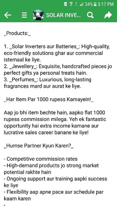 Your job is Resell my items