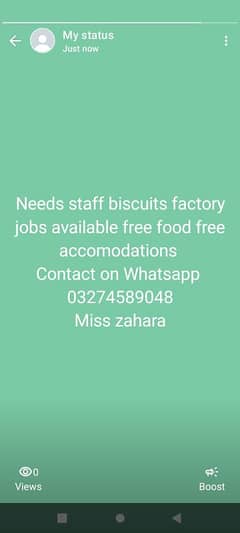 needs staff innovative biscuits factory jobs available in Lahore