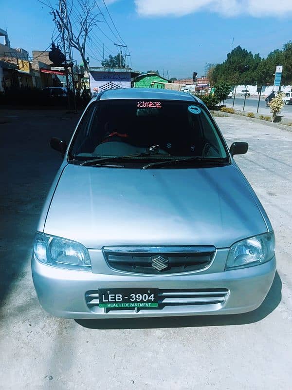 Suzuki Mehran VXR 2012 1