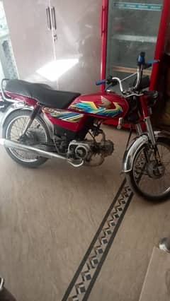 Honda CD 70 2021