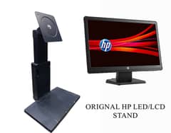 Orignal HP LCD/LED Table Stand Standard size 17" inch to 24"inch