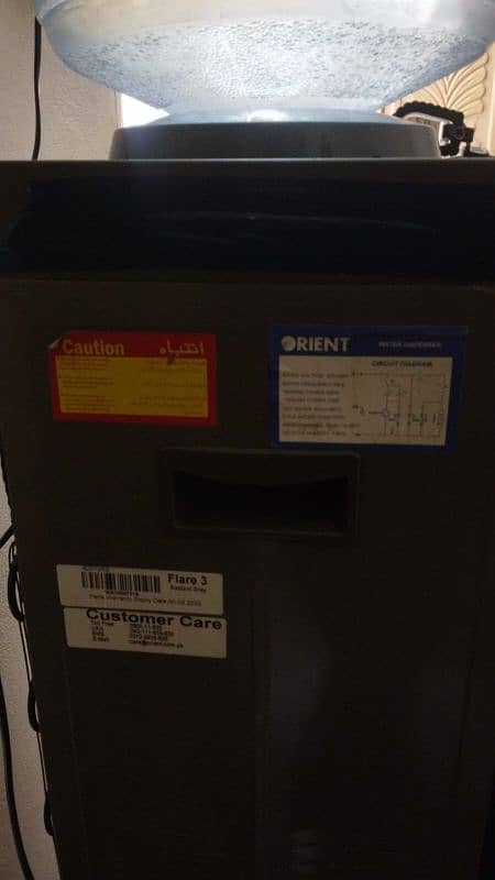 Orient water dispenser flare 3 2