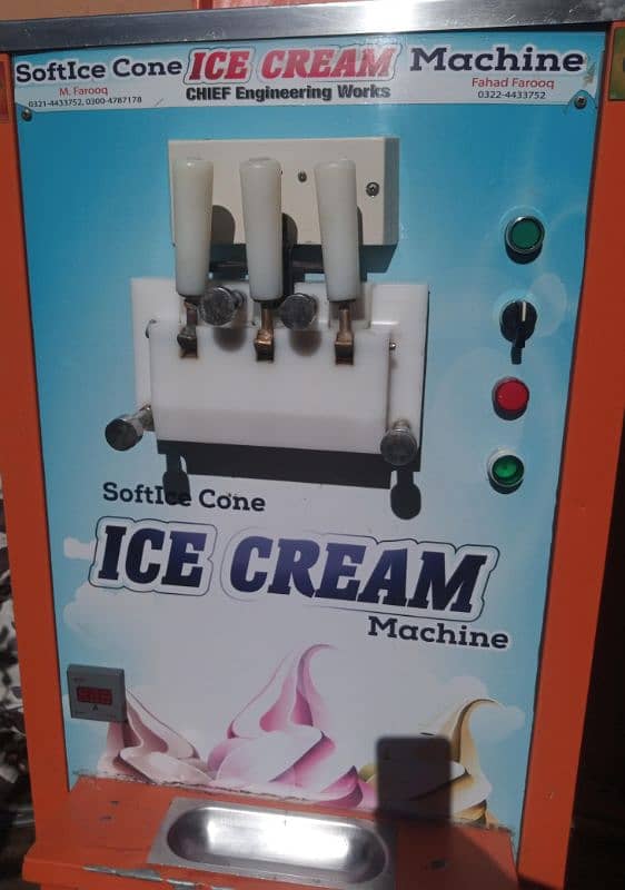 cone ice cream machine 1