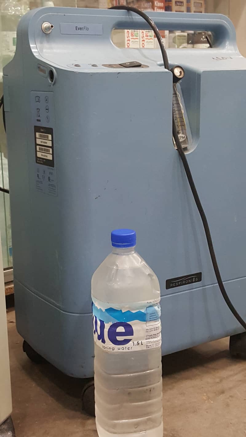 Phliips Oxygen Concentrator | Oxygen Machine | Oxygen Generator 1