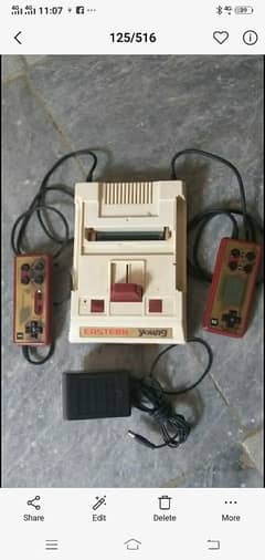 FAMICOM