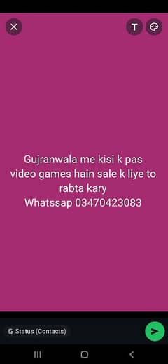 video games chahiye kisi k pas hain to rabta kry