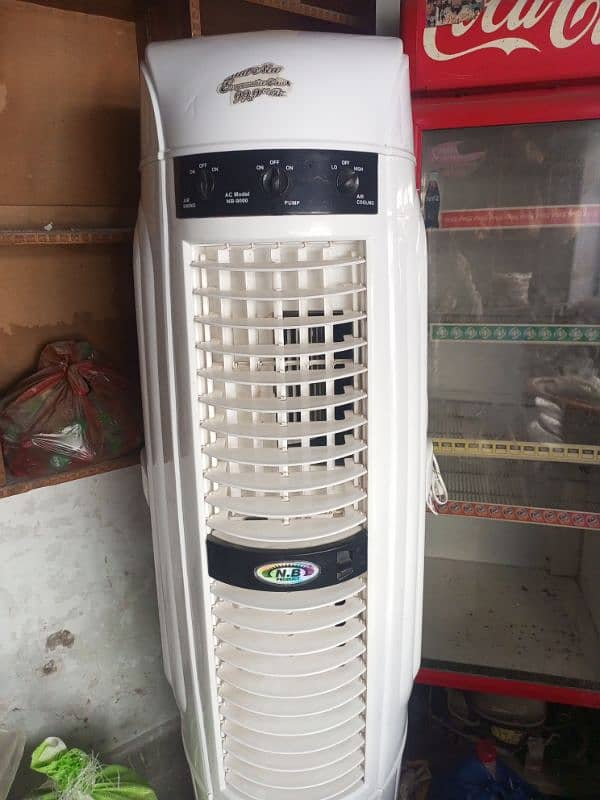 Air cooler 0