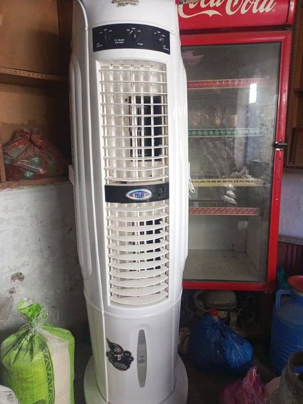 Air cooler 1