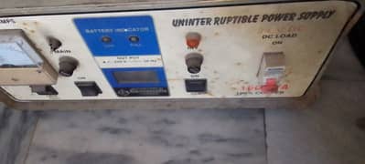 uninter ruptible 24v ups