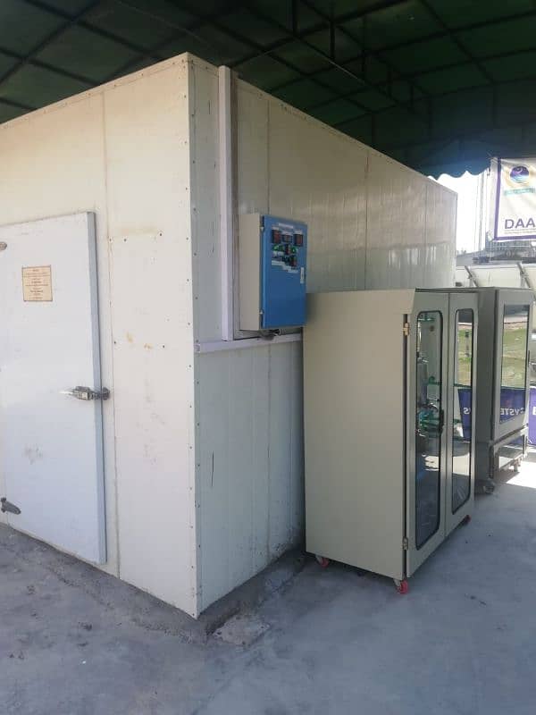 | cold storage | blast freezer | cold room| reefer | refrigeration | 7