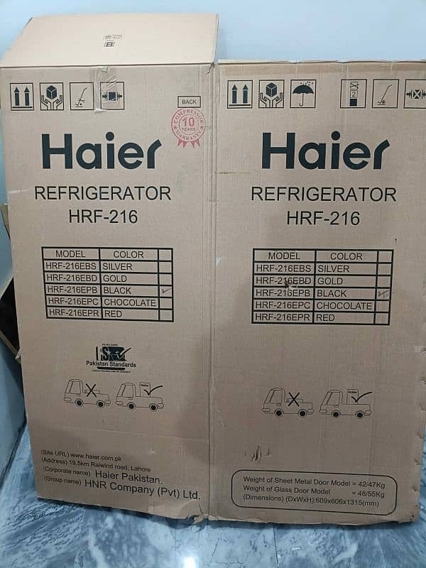 Haier Refrigerator HRF-216 Black 3