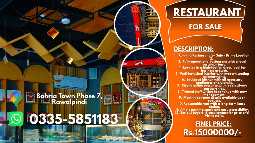 Running Restaurant in prime location /running business for sale 0