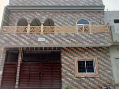 House For sale in Rahim yar khan