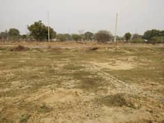 9 KANAL Prime Commercial Land For Sale Main Ferozepur Road