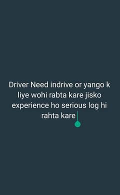 Driver Need indrive or yango experience banda ho