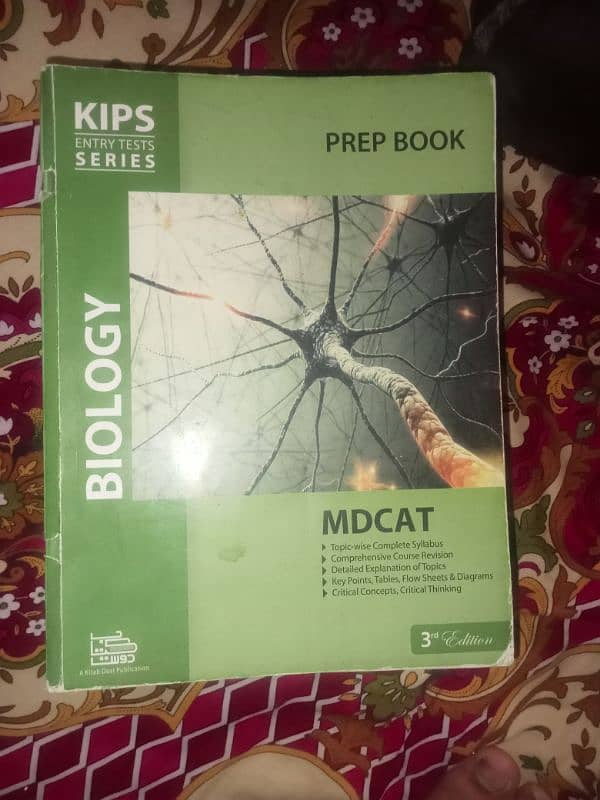 KIPS MDCAT prep and practice books 2