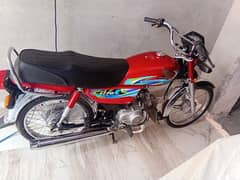 Honda cd70