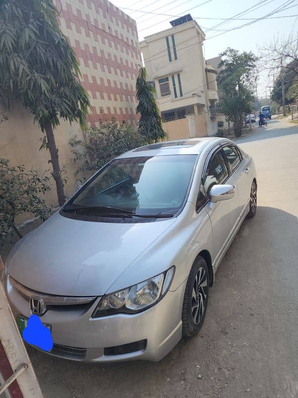 Honda Civic 2009 0