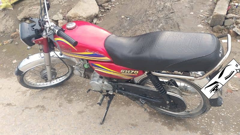 High Speed Bike For Sale 2