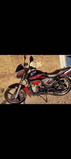 Hi Speed ALPHA 100cc self , sealed engine