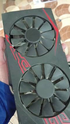 Rx 470 4gb ddr5 256 bit sealed