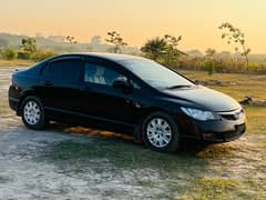 Honda Civic Prosmetic 2007 (Reborn