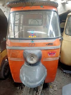 sazagar rickshaw