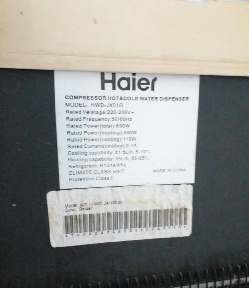 Haier Hot and Cold Water Dispenser Model HWD-JX01G 4