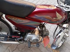 Honda Cd 70 Bike