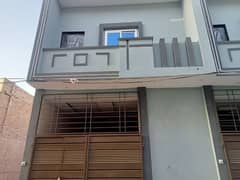 House For sale in Rahim yar khan