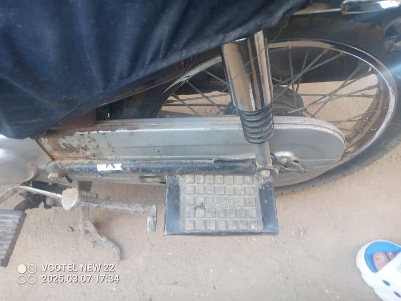 Honda 125cc bike 2