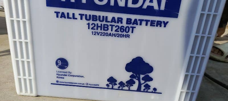 Tall Tubler All size battery available in use condition 9