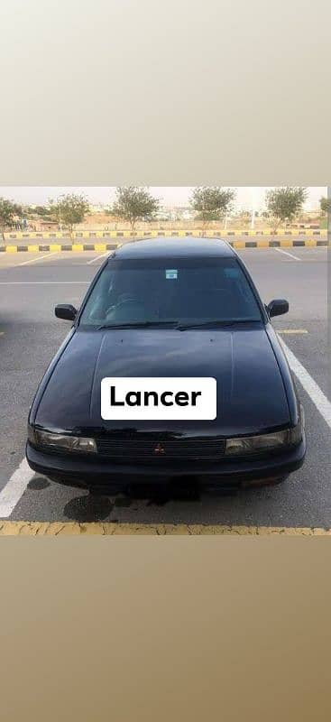 Mitsubishi Lancer 1990 17