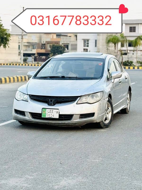 Honda Civic Rebon VTi Oriel Prosmatec 2008 Read Add Full Option 4