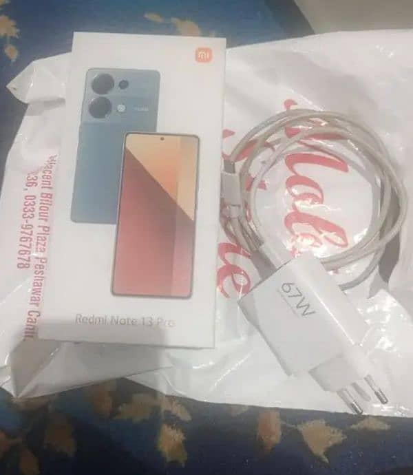 Redmi Note 13 Pro 1