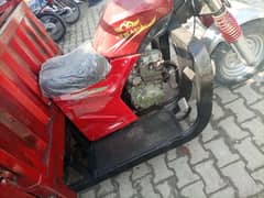 salar loader 150 cc 2021 model