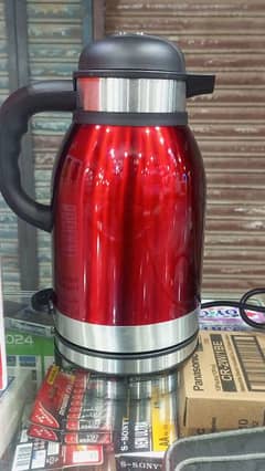 Electric kettle / thermos