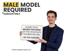 Male Model Required